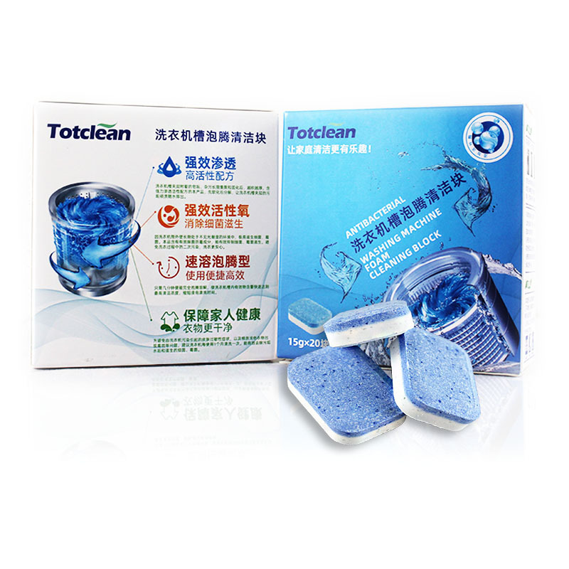 Washing Machine Cleaner - Image 5