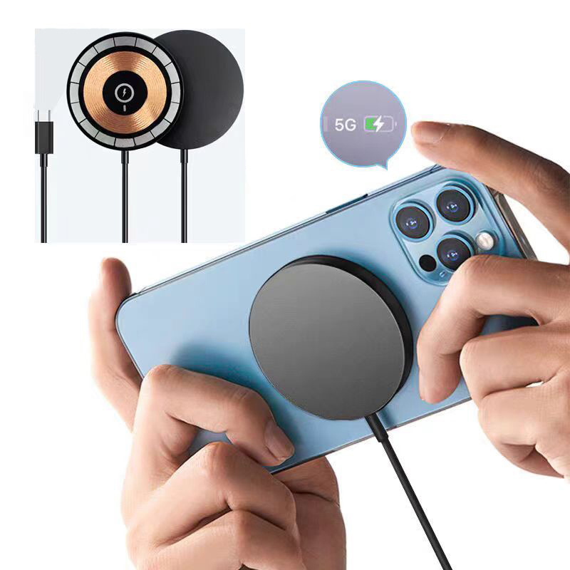 Magnetic Fast Charger - 15W Power Boost